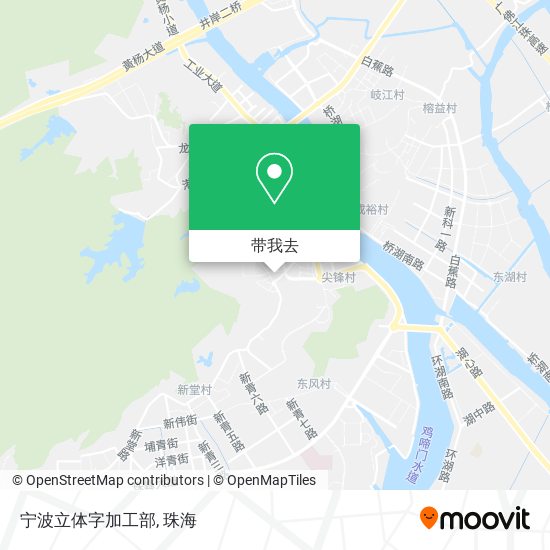 宁波立体字加工部地图