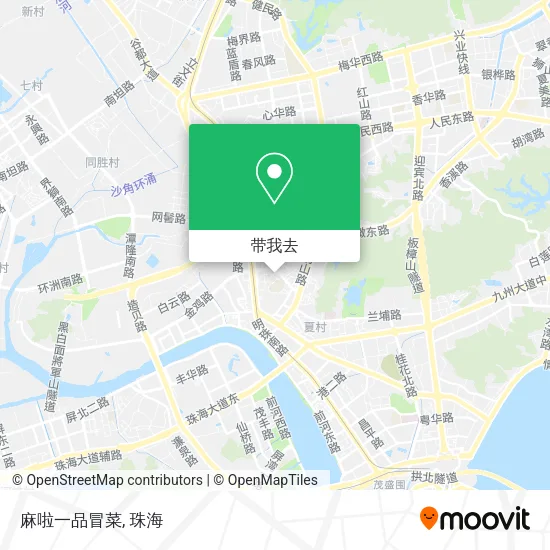麻啦一品冒菜地图