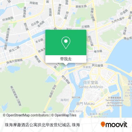 珠海摩趣酒店公寓拱北华发世纪城店地图