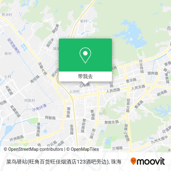 菜鸟驿站(旺角百货旺佳烟酒店123酒吧旁边)地图