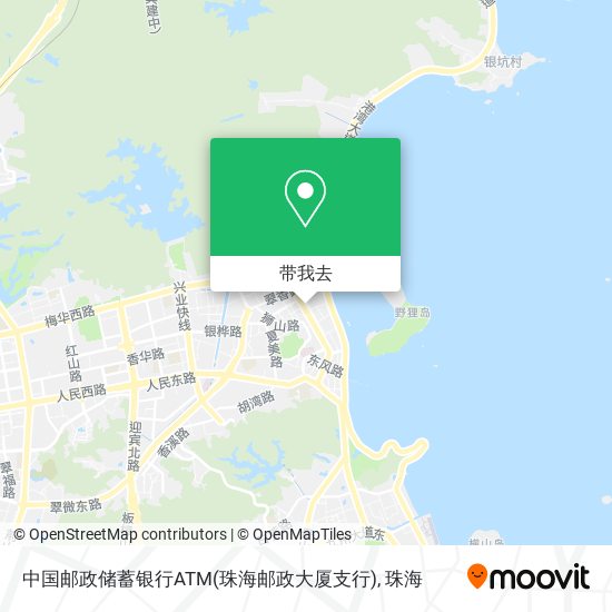 中国邮政储蓄银行ATM(珠海邮政大厦支行)地图