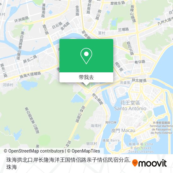 珠海拱北口岸长隆海洋王国情侣路亲子情侣民宿分店地图
