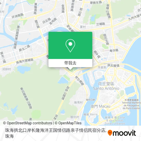 珠海拱北口岸长隆海洋王国情侣路亲子情侣民宿分店地图
