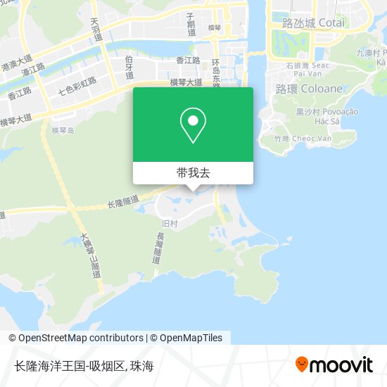 长隆海洋王国-吸烟区地图