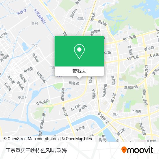 正宗重庆三峡特色风味地图