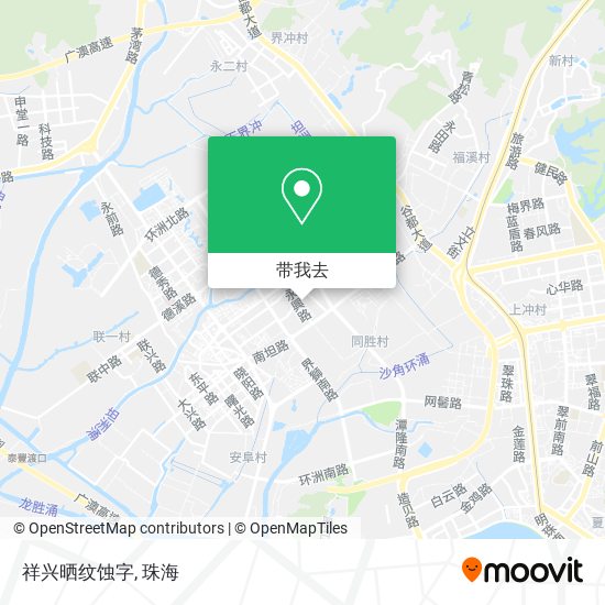 祥兴晒纹蚀字地图