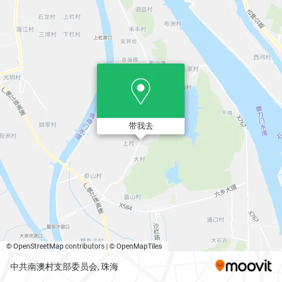 中共南澳村支部委员会地图