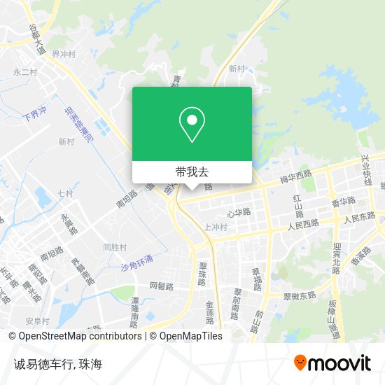 诚易德车行地图
