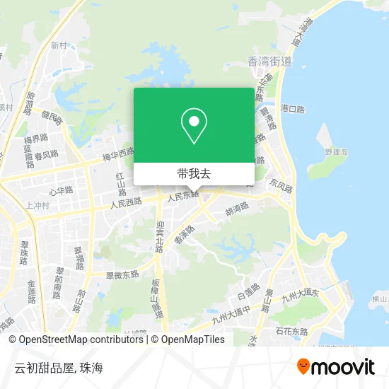云初甜品屋地图