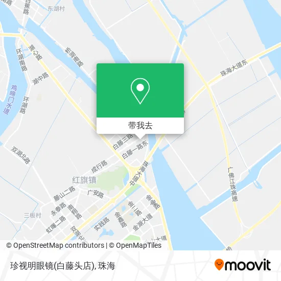 珍视明眼镜(白藤头店)地图