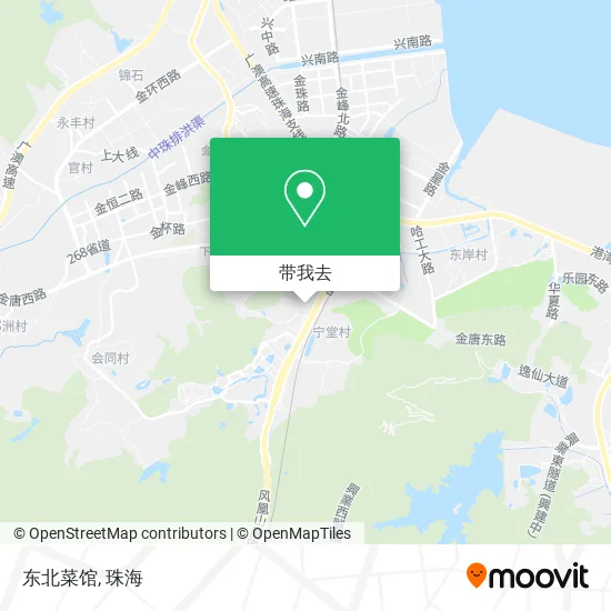 东北菜馆地图