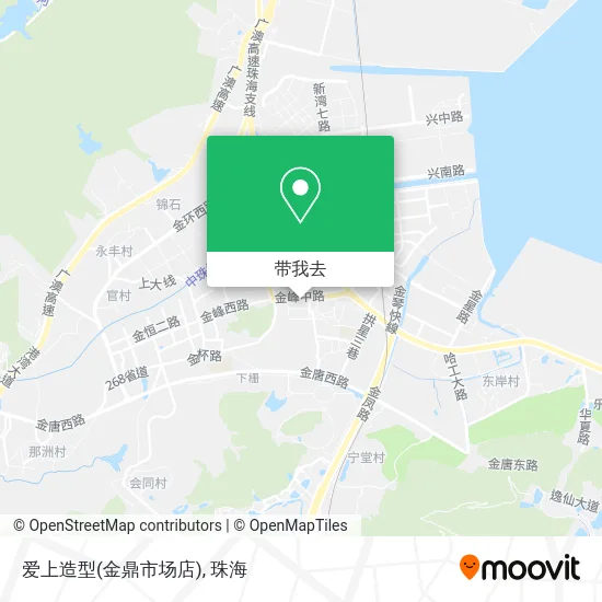爱上造型(金鼎市场店)地图