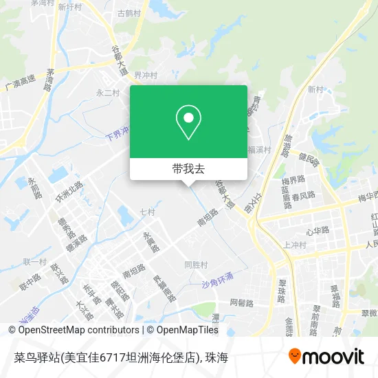 菜鸟驿站(美宜佳6717坦洲海伦堡店)地图