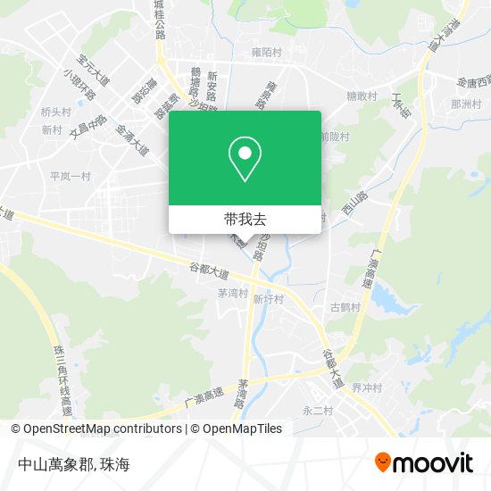 中山萬象郡地图