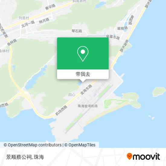 景顺蔡公祠地图