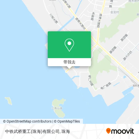 中铁武桥重工(珠海)有限公司地图
