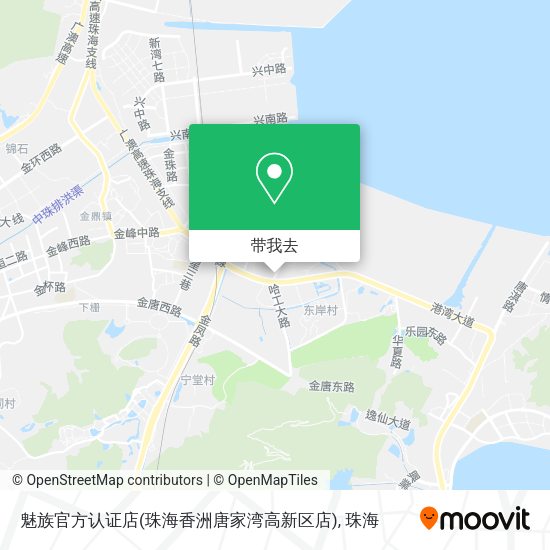 魅族官方认证店(珠海香洲唐家湾高新区店)地图