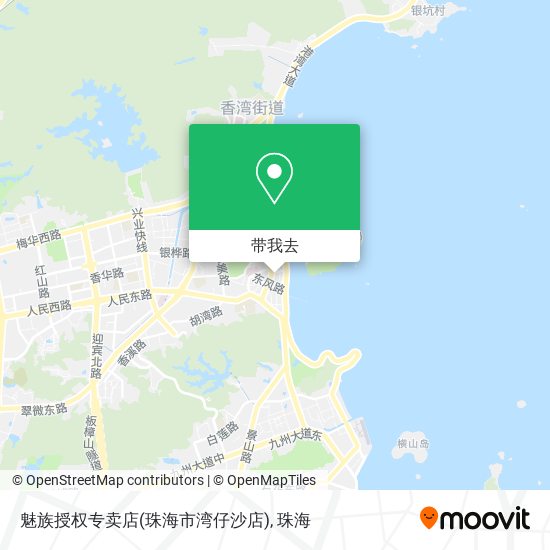 魅族授权专卖店(珠海市湾仔沙店)地图