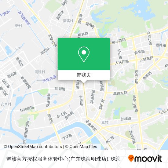 魅族官方授权服务体验中心(广东珠海明珠店)地图