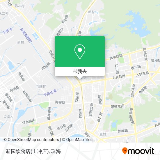 新园饮食店(上冲店)地图