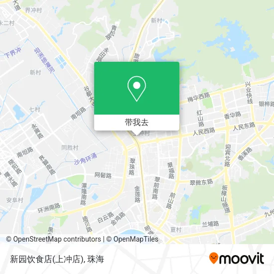 新园饮食店(上冲店)地图