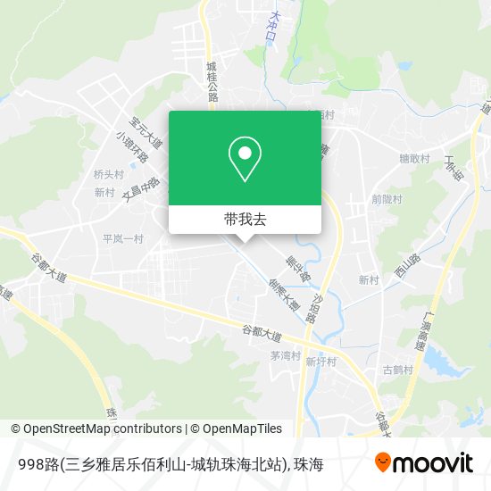 998路(三乡雅居乐佰利山-城轨珠海北站)地图