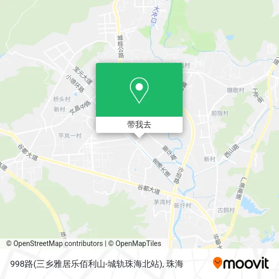 998路(三乡雅居乐佰利山-城轨珠海北站)地图