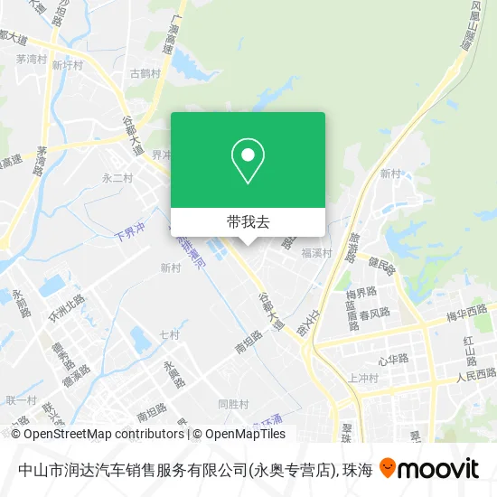 中山市润达汽车销售服务有限公司(永奥专营店)地图