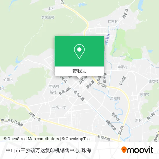 中山市三乡镇万达复印机销售中心地图