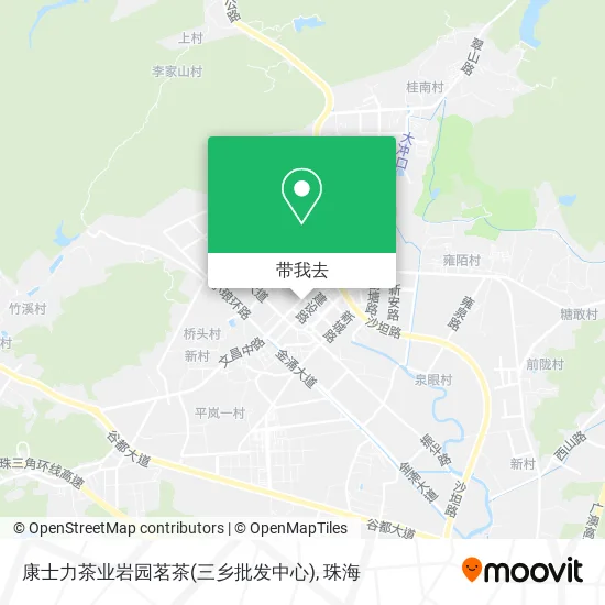 康士力茶业岩园茗茶(三乡批发中心)地图