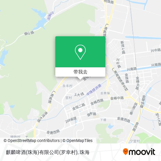麒麟啤酒(珠海)有限公司(罗幸村)地图