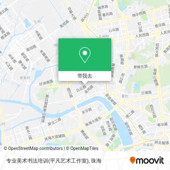 专业美术书法培训(平凡艺术工作室)地图