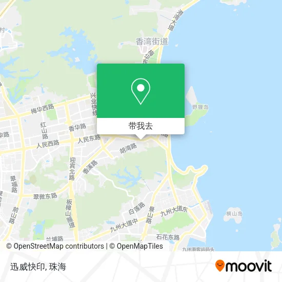 迅威快印地图