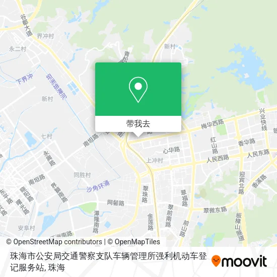 珠海市公安局交通警察支队车辆管理所强利机动车登记服务站地图