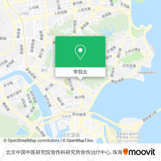 北京中国中医研究院骨伤科研究所骨伤治疗中心地图