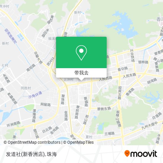 发道社(新香洲店)地图
