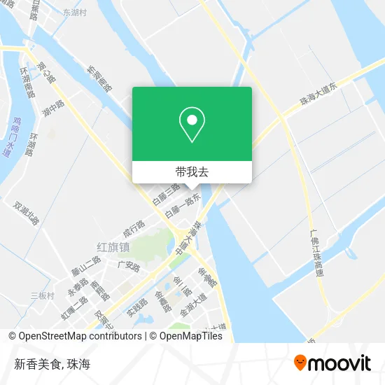 新香美食地图