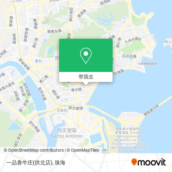 一品香牛庄(拱北店)地图