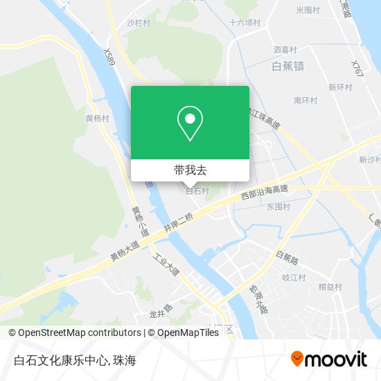 白石文化康乐中心地图