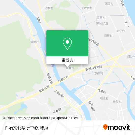 白石文化康乐中心地图