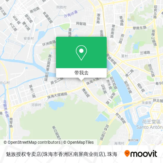 魅族授权专卖店(珠海市香洲区南屏商业街店)地图