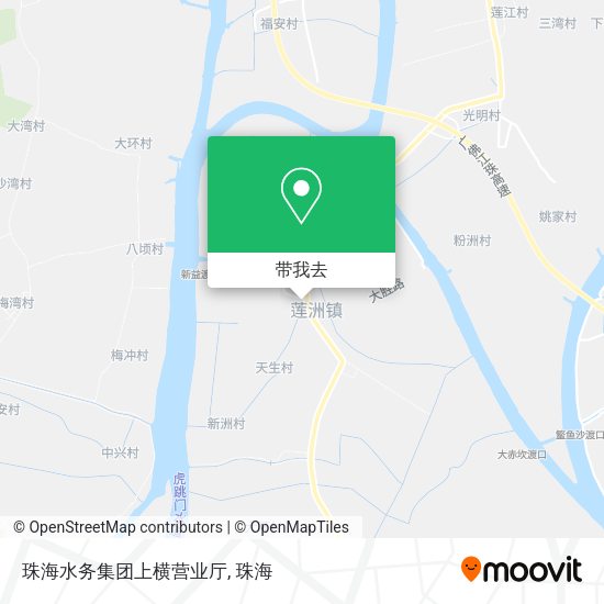 珠海水务集团上横营业厅地图