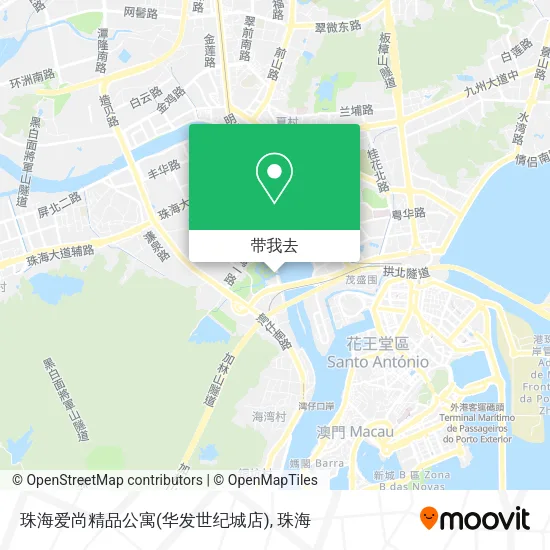 珠海爱尚精品公寓(华发世纪城店)地图