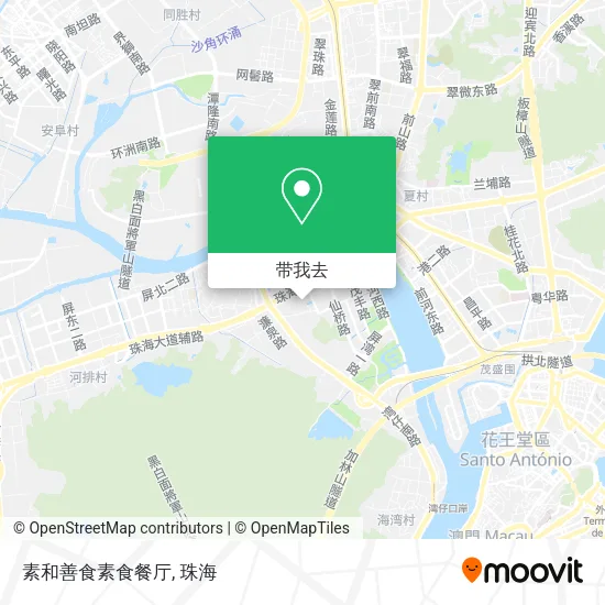 素和善食素食餐厅地图
