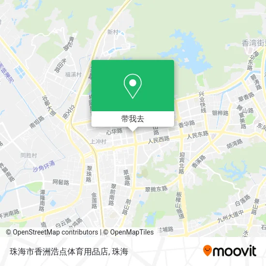 珠海市香洲浩点体育用品店地图