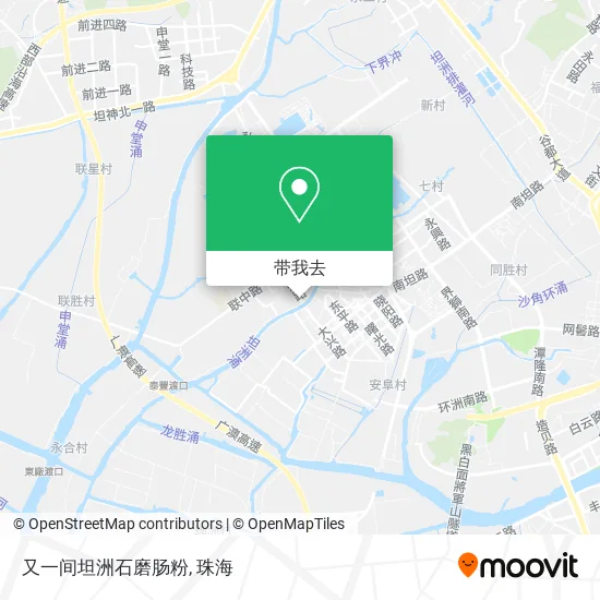 又一间坦洲石磨肠粉地图