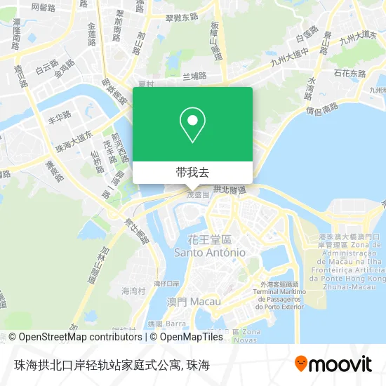 珠海拱北口岸轻轨站家庭式公寓地图