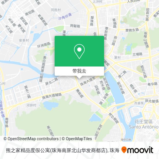 熊之家精品度假公寓(珠海南屏北山华发商都店)地图