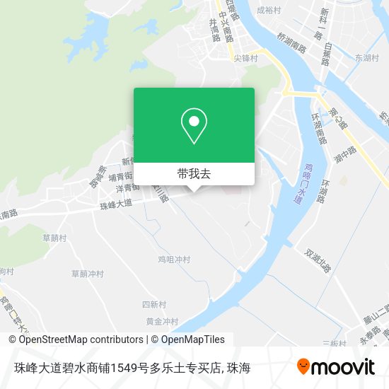 珠峰大道碧水商铺1549号多乐土专买店地图