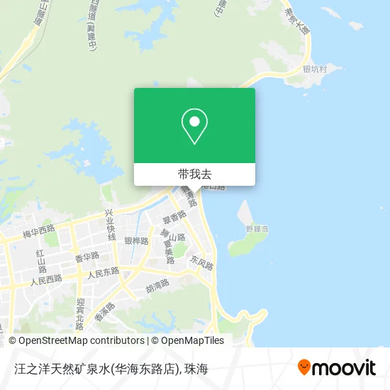 汪之洋天然矿泉水(华海东路店)地图